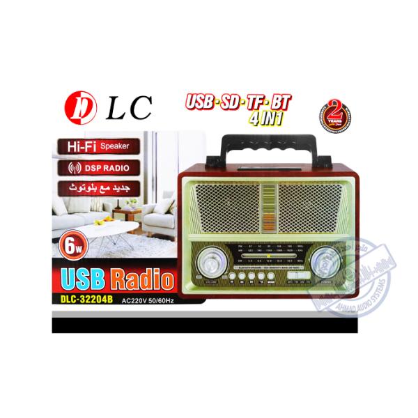DLC-32204B RADIO BLUETOOTH USB Mp3 SPEAKER  راديو كلاسيكي لون خشبي متوسط الحجم من دي ال سي مع بلوتوث و يواس بي مناسب للغرف والمجالس كديكور فريد 